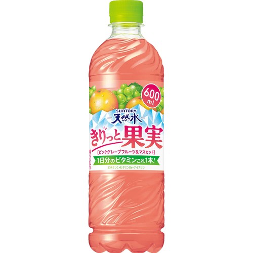 サントリー 天然水 きりっと果実 ピンクグレープフルーツ&マスカット 600ml