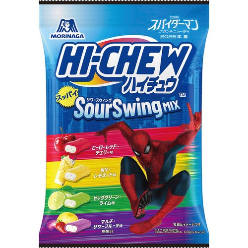森永製菓 ハイチュウアソート サワースウィングMIX 68g