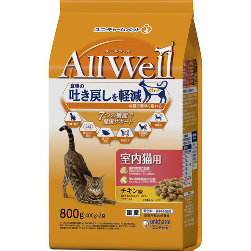 【ペット用】 ユニ・チャーム 国産AllWell 室内猫用 チキン味 800g