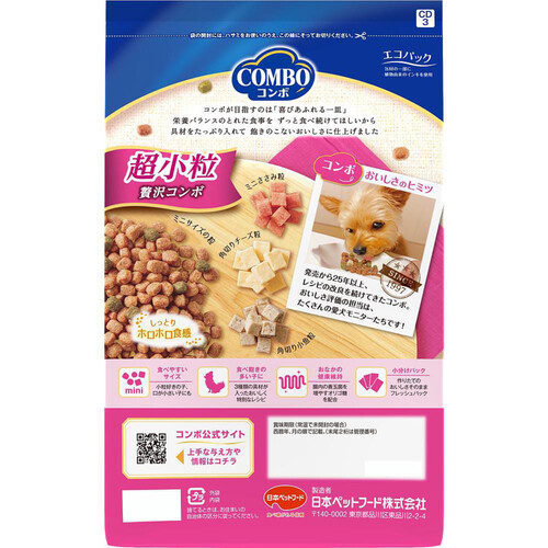 ドッグフード Tomatojuice ドッグフード Tomatojuice Amazon | 犬用