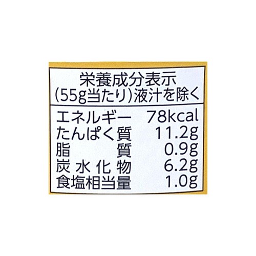 キョクヨー 真いか煮付 135g