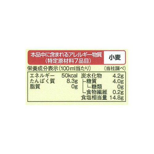 ヤマモリ 無砂糖でおいしいつゆ 500ml