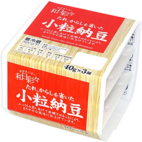 わびさいさい 小粒納豆 たれからし無し 40g x 3個