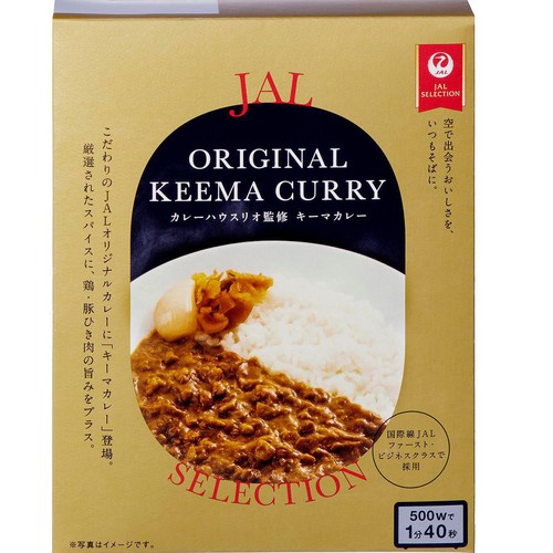 JALSELCTION カレーハウスリオ監修 キーマカレー 160g