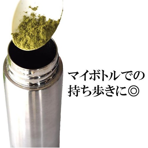 葉桐 茶問屋 有機粉末緑茶 80g