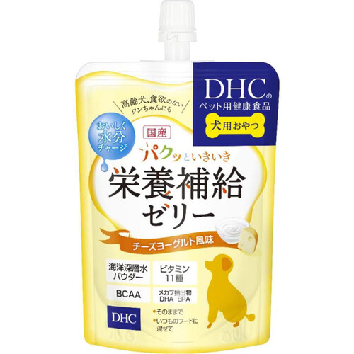 DHC 栄養補給ゼリー チーズヨーグルト風味 130g