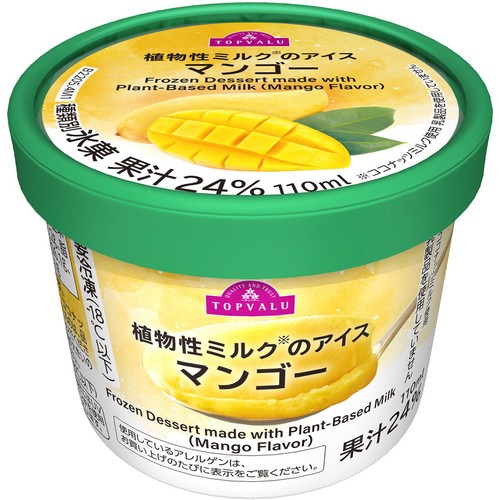 植物性ミルクのアイス マンゴー 110ml トップバリュ Green Beans