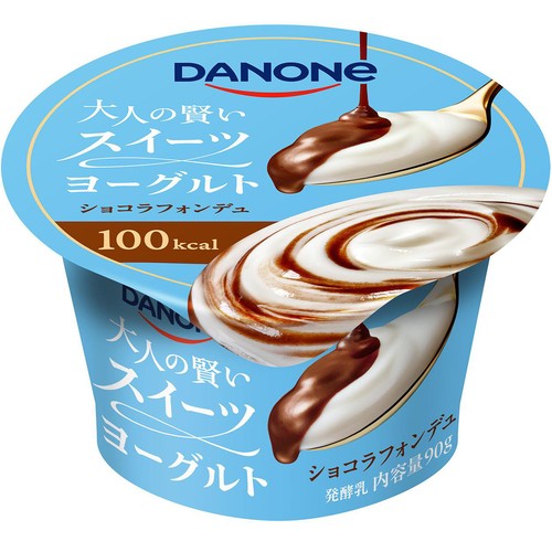 ダノン 大人の賢いスイーツヨーグルト ショコラフォンデュ 90g