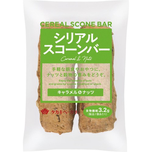 タカキベーカリー シリアルスコーンバー キャラメル&ナッツ 2個 Green