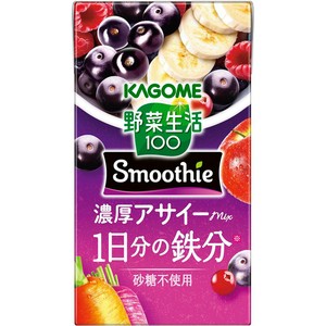 カゴメ 野菜生活スムージー 濃厚アサイーmix 125ml Green Beans