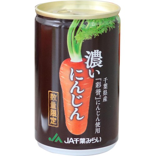 JA千葉みらい 濃いにんじんジュース 160g x 6本