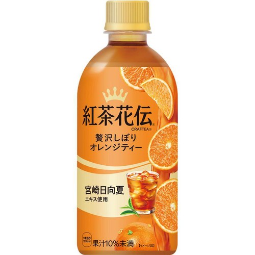 紅茶花伝ページ 紅茶花伝ページ 紅茶花伝｜製品情報｜日本コカ・コーラ株式会社