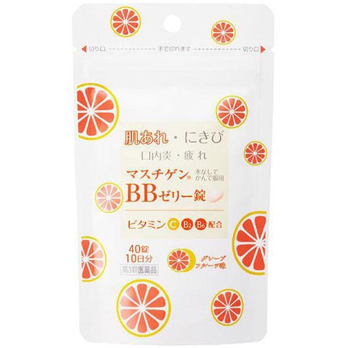 【第3類医薬品】マスチゲンBBゼリー錠 40錠