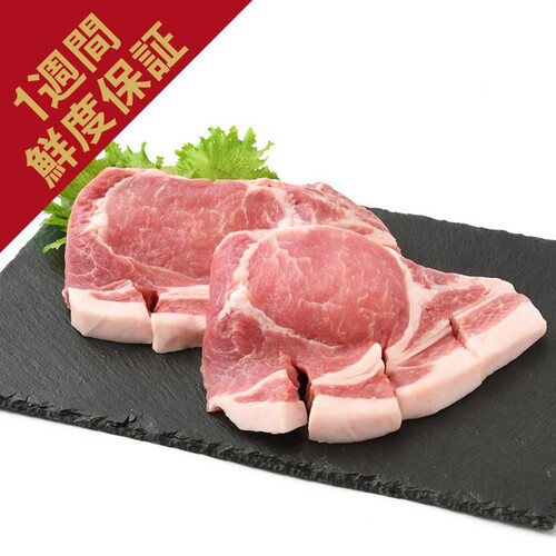 ［鮮度+］【冷蔵】山形県産 豚肉ロース(リブ側)とんかつソテー用 250g-350g