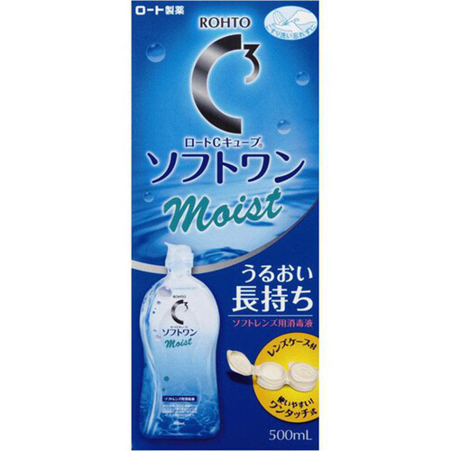 ロート製薬 ロートCキューブ ソフトワン モイストa 500mL