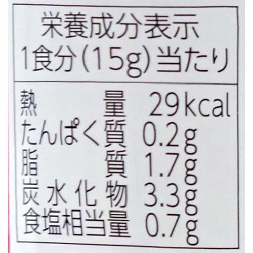善太 淡路島玉ねぎラブストーリードレッシング 和風たっぷり玉ねぎ 180ml