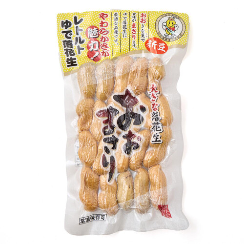 フクヤ商店 レトルト落花生おおまさり 200g