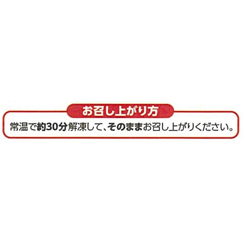 サッとつまめる!鶏皮から揚げ プレーン 200g 【冷凍】トップバリュ