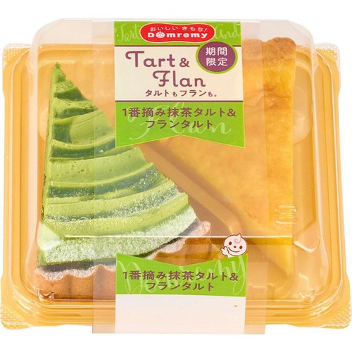 ドンレミー 1番摘み抹茶タルト&フランタルト 2個入 Green Beans