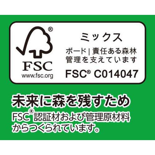 調製豆乳 1000ml トップバリュベストプライス