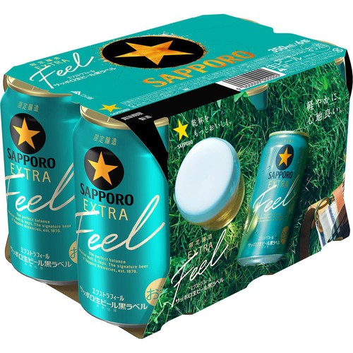 5.5%】サッポロ 黒ラベル EXTRA FEEL 350ml x 6本 Green Beans