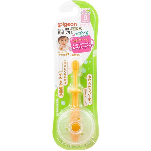 ピジョン 乳歯ブラシ レッスン段階2(9ヵ月頃から) 1本