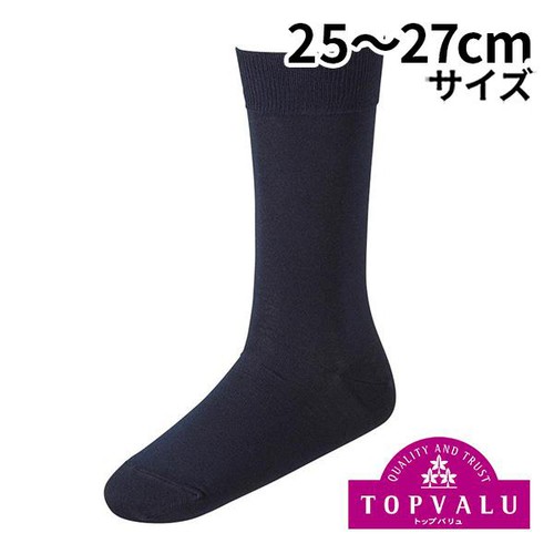 ビジネスソックス クルー丈 平無地 3足組 ネイビー 25-27cm トップバリュ