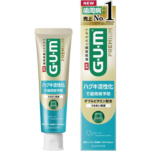 サンスター ガム・プレミアム デンタルペースト ハグキケアうるおい ウォータリーミント香味 85g