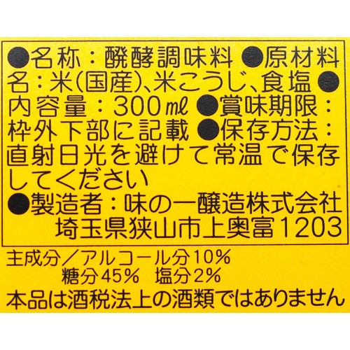 味の一醸造 味の母 300ml