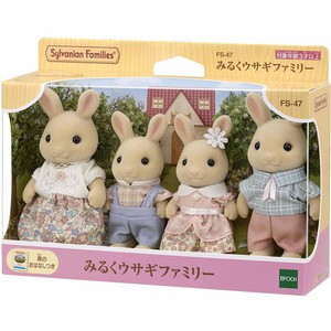 シルバニアファミリー みるくウサギファミリー 3歳から Green Beans シルバニアファミリー みるくウサギファミリー 3歳から Green Beans