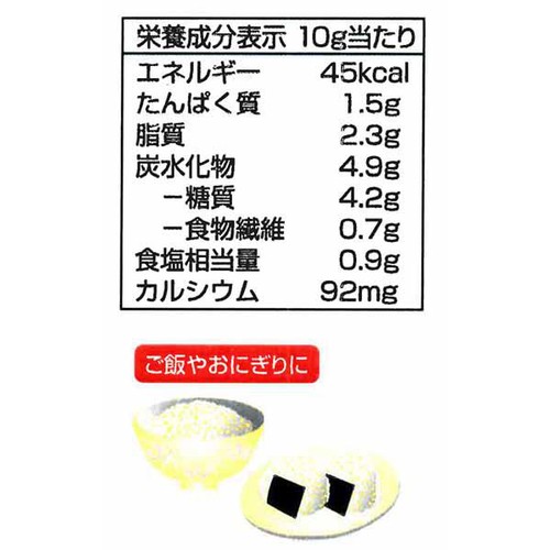 海苔とたまごのふりかけ 55g トップバリュベストプライス