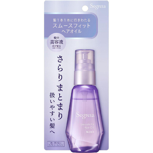 花王 セグレタ スムースフィット ヘアオイル 60ml