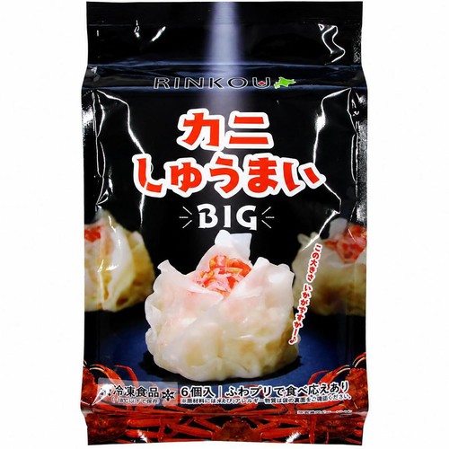 【冷凍】鱗幸食品 かにしゅうまいBIG 240g(6個入)
