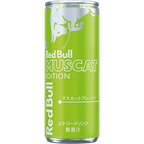 レッドブル エナジードリンク マスカットエディション 250ml Green