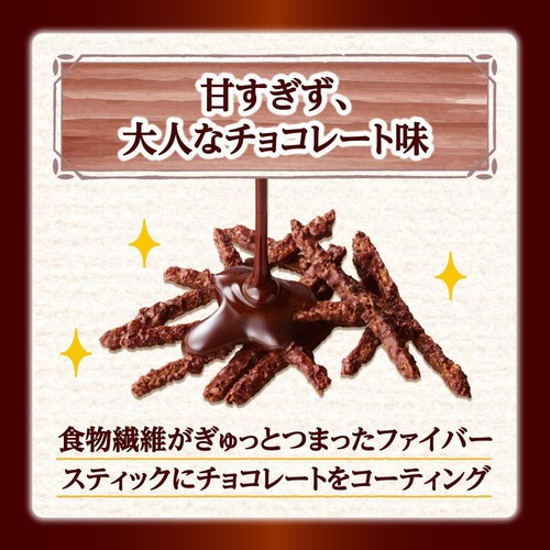 日本ケロッグ オールブランブランリッチショコラ 220g
