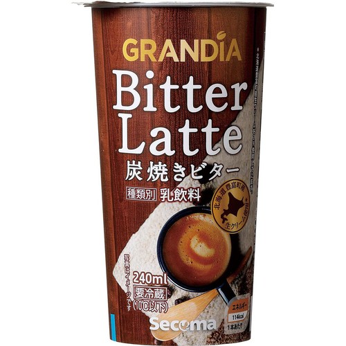 セコマ グランディア 炭焼きビター 240ml