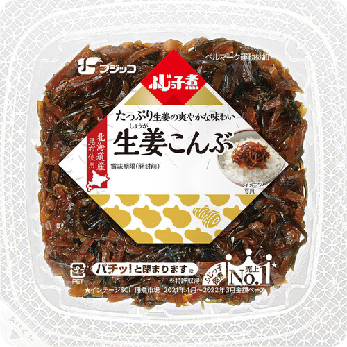 フジッコ ふじっ子煮生姜こんぶ 65g