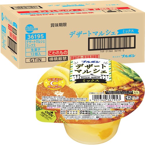 ブルボン デザートマルシェミックス 1ケース 140g x 12個入 Green