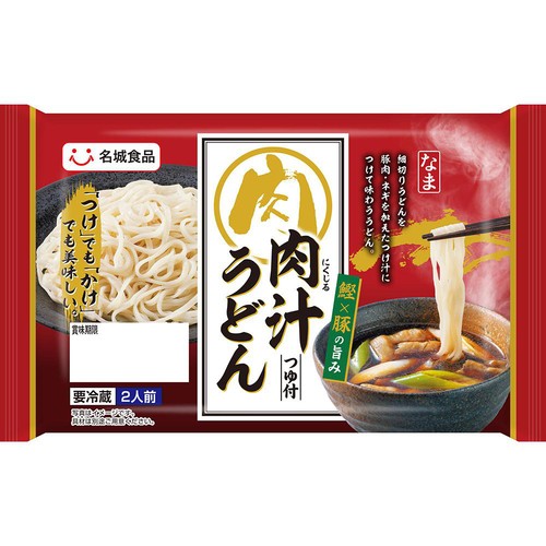 名城食品 肉汁うどん 2人前
