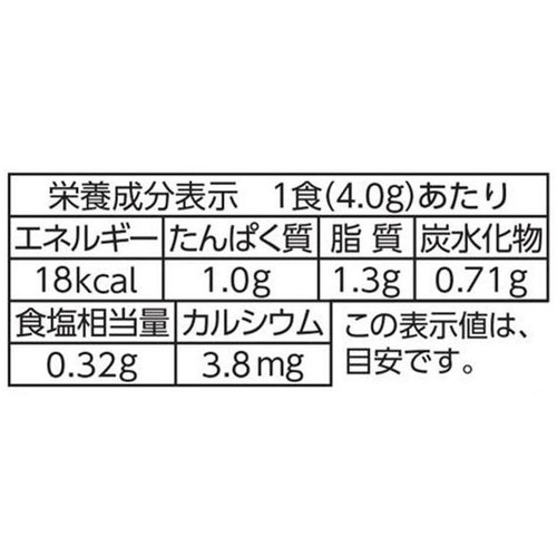 丸美屋 ソフトふりかけ さけ 28g