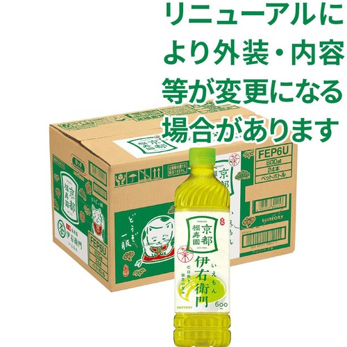 サントリー 伊右衛門 1ケース 600ml x 24本 Green Beans | グリーン
