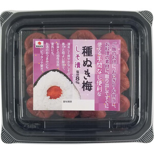 たなか出品 中田食品 種抜き梅しそ漬 125g Green Beans | グリーンビーンズ by AEON