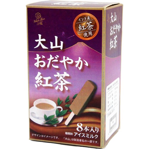 大山乳業農業協同組合 大山おだやか紅茶 30ml x 8本入