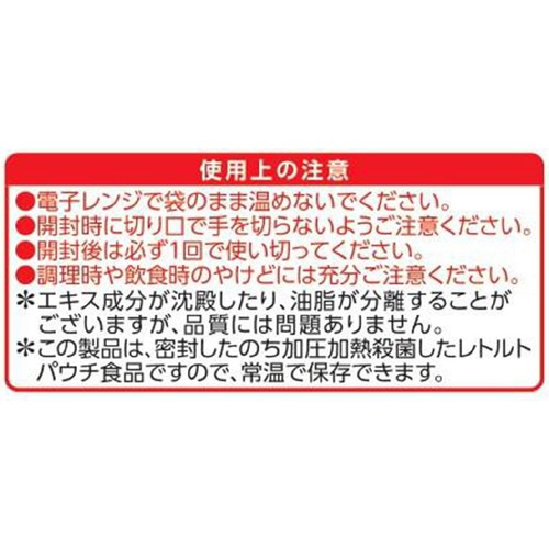 ヤマキ 漱石鍋つゆ 鴨醤油 3～4人前 700g
