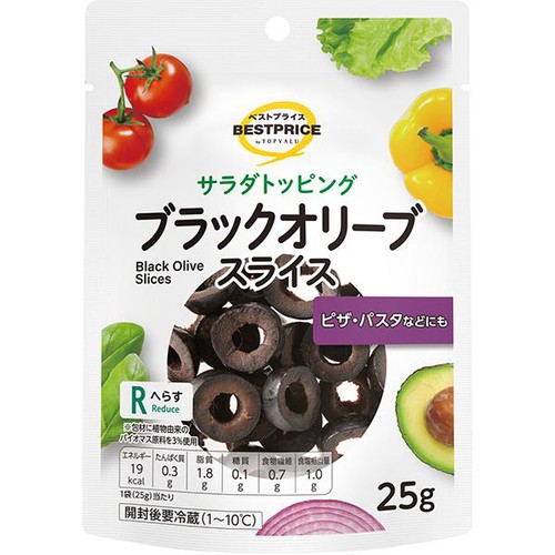 サラダトッピング ブラックオリーブスライス 25g トップバリュベストプライス