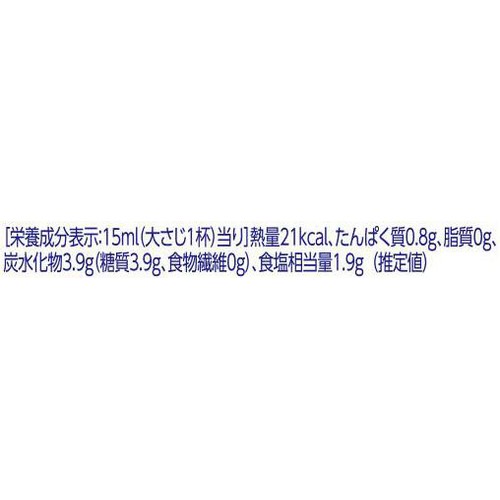 ヤマサ醤油 香味だし醤油 海鮮だし 300ml