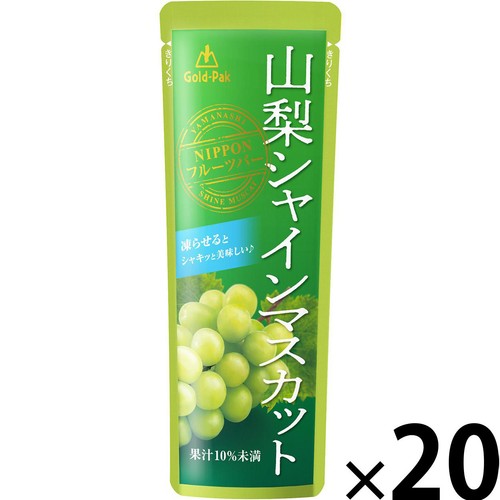 ゴールドパック 山梨シャインマスカット 1ケース 80g x 20本 Green