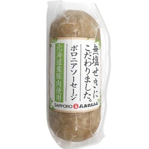 冷凍】バルナバフーズ 北海道産豚肉使用 無塩せきボロニアソーセージ