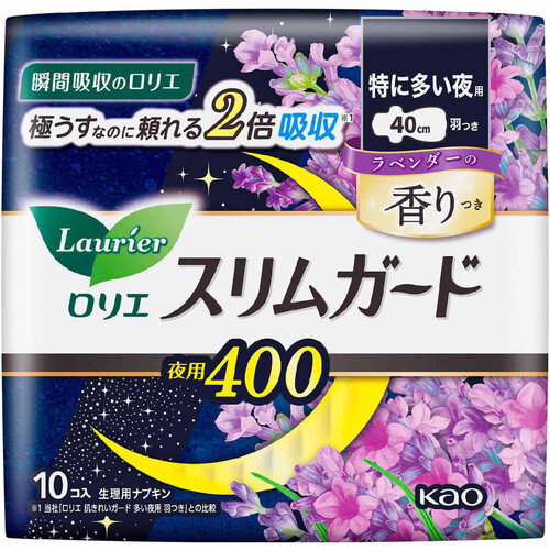 花王 ロリエ スリムガード夜用400 特に多い夜用 羽つき 40cm ラベンダーの香り 10個