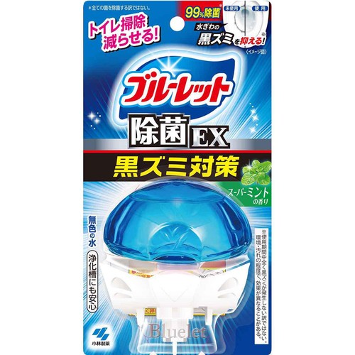 小林製薬 液体ブルーレットおくだけ 除菌EX スーパーミント 67mL